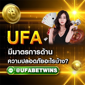 UFA
