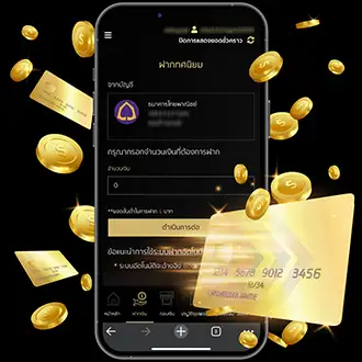 วิธีสมัครUFABET2